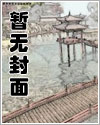 雀(虫族)